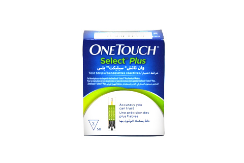 One Touch Test Strips 50's Vial Package