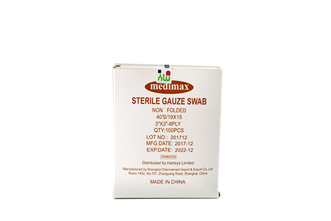 Gauze Swarbs Sterile 3 100's Sterile