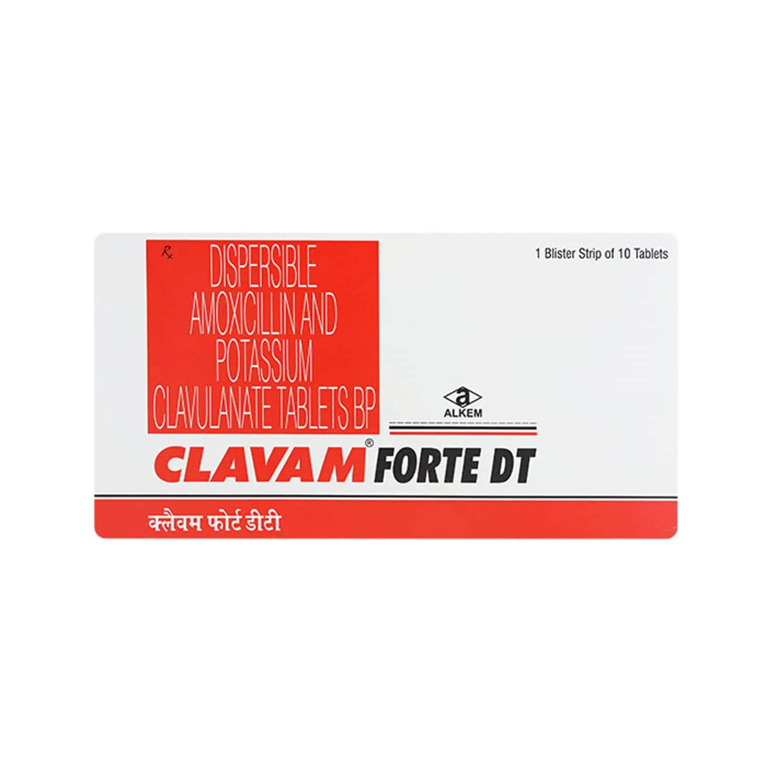 Clavam 1gm Tabs 10's